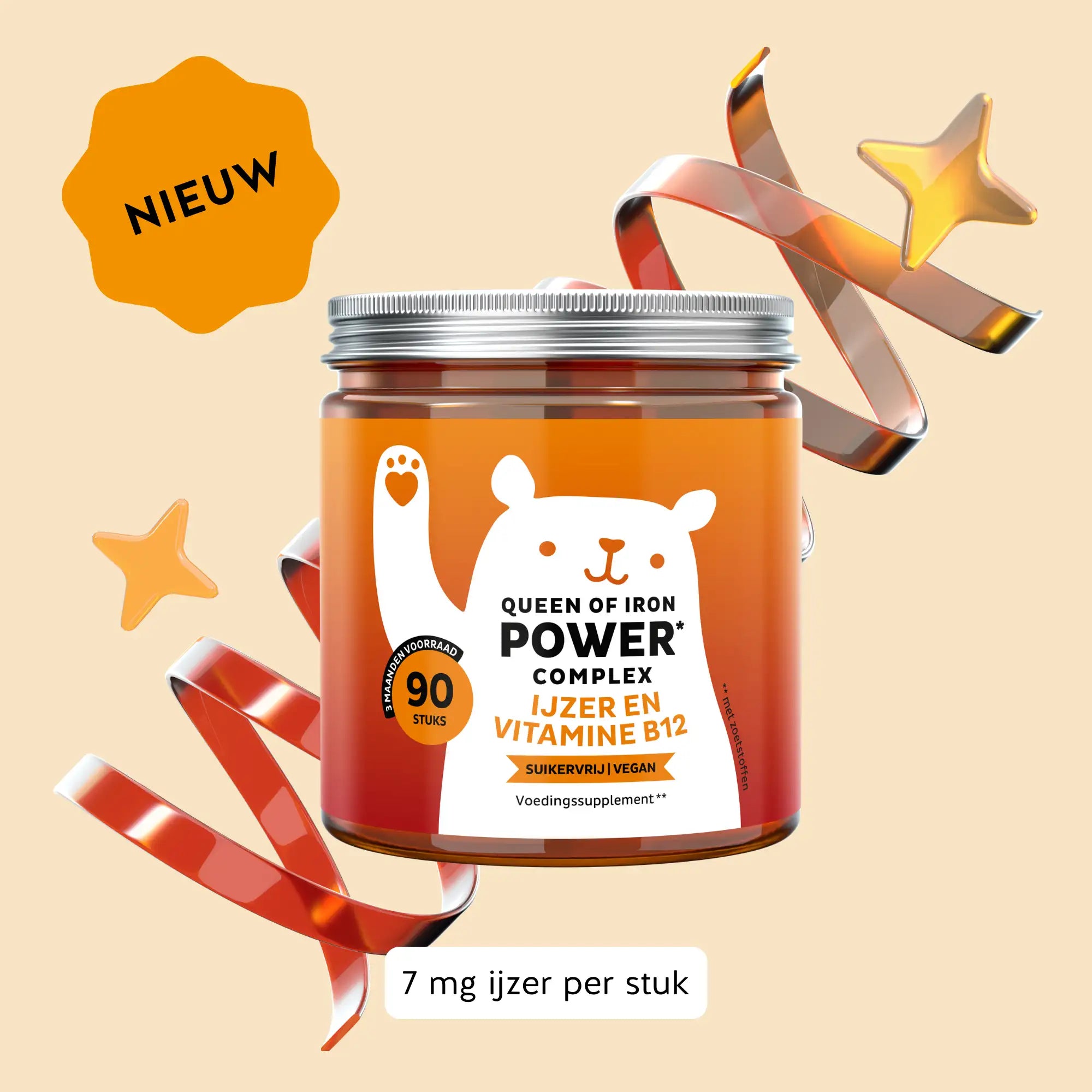 Potje Queen of Iron Power Complex met 90 gummies, een suikervrij en vegan supplement met ijzer en vitamine B12 voor energie en weerstand l Bears with Benefits.