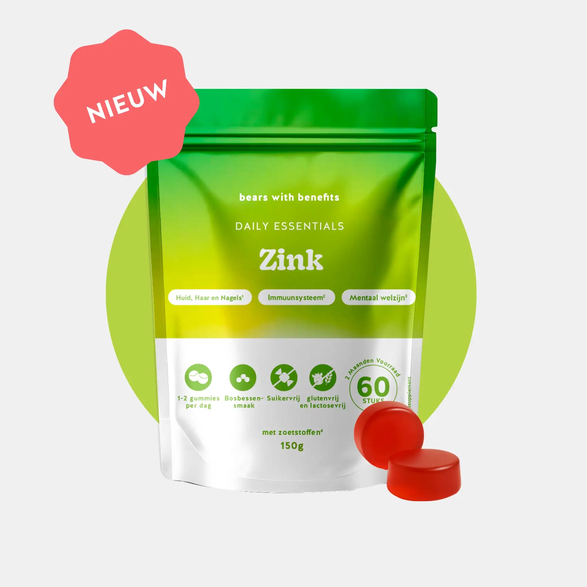 Zink product image - Daily Essentials voedingssupplement in gummyvorm, bosbessensmaak, ondersteunt huid, haar, nagels, immuunsysteem en mentaal welzijn - 60 gummies, vegan, suikervrij, glutenvrij en lactosevrij l Bears with Benefits