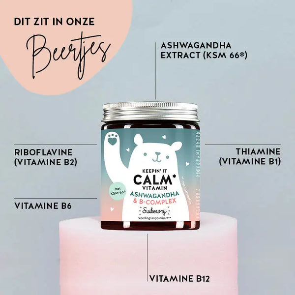 Deze afbeelding toont de ingrediënten van de Keepin `It Calm Bears with Ashwagandha & B-Complex van Bears with Benefits. Ashwaganda, vitamine B2, vitamine B6, vitamine B12 en vitamine B1.
