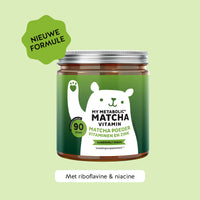 Bears with Benefits My Metabolic Matcha – suikervrije gummies met vitamine B12, riboflavine en niacine voor een normaal energieleverend metabolisme, 90 beertjes smaak vanille-matcha.
