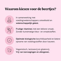 Bears with Benefits Ah-Mazing Hair* Vitamin – fruitige vegan biotine gummies voor haar, huid en nagels, biotine 10.000 µg, zink 1,5 mg, jodium 22,5 µg, vitamine C 12 mg, vitamine E 1,8 mg en vitamine B6 1 mg, 45 stuks, ontwikkeld met voedingswetenschappers, zonder kunstmatige kleur- en smaakstoffen, vegan, lactosevrij en glutenvrij