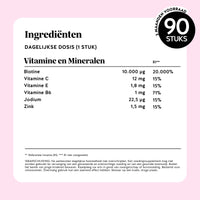 Bears with Benefits Ah-Mazing Hair* Vitamin – suikervrije vegan biotine gummies voor haar, huid en nagels, biotine 10.000 µg, zink 1,5 mg, jodium 22,5 µg, vitamine C 12 mg, vitamine E 1,8 mg en vitamine B6 1 mg, 90 stuks, dagelijkse dosis 1 stuk