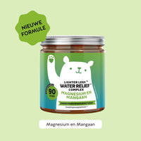 Bears with Benefits Lighter Legs¹ Water Relief² Complex – vegan magnesium- en mangaangummies zonder toegevoegde suikers voor lichte benen en dagelijkse balans, 57 mg magnesium, 0,5 mg mangaan en 30 mg vitamine C per gummy, 90 stuks voor 3 maanden, citroen-matcha smaak, vegan