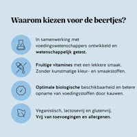 Bears with Benefits Keepin' It Calm Vitamin – ashwagandha gummies voor ontspanning en dagelijkse balans, 85 mg ashwagandha-extract per gummy, 45 stuks, veganistisch lactosevrij en glutenvrij, zonder kunstmatige kleur- en smaakstoffen