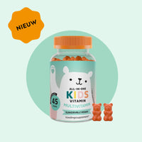 Bears with Benefits All-in-One Kids Vitamin – Suikervrije vegan multivitamine gummies voor kinderen, met vitamine D, vitamine C, vitamine E, vitamine B6, vitamine B12, biotine, zink en jodium, 45 stuks, nieuwe formule, suikervrij, vegan