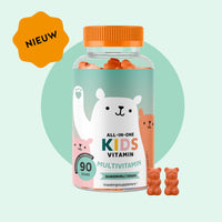 Bears with Benefits All-in-One Kids Vitamin – Suikervrije vegan multivitamine gummies voor kinderen, met vitamine D, vitamine C, vitamine E, vitamine B6, vitamine B12, biotine, zink en jodium, 90 stuks, 3 maanden voorraad, nieuwe formule, suikervrij, vegan