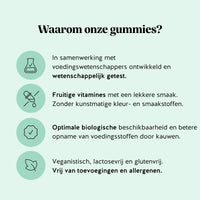 Bears with Benefits All-in-One Kids Vitamin – vegan multivitamin gummies voor kinderen, ontwikkeld met voedingswetenschappers, wetenschappelijk getest, fruitige vitamines met lekkere smaak, zonder kunstmatige kleur- en smaakstoffen, lactosevrij, glutenvrij en vrij van toevoegingen en allergenen